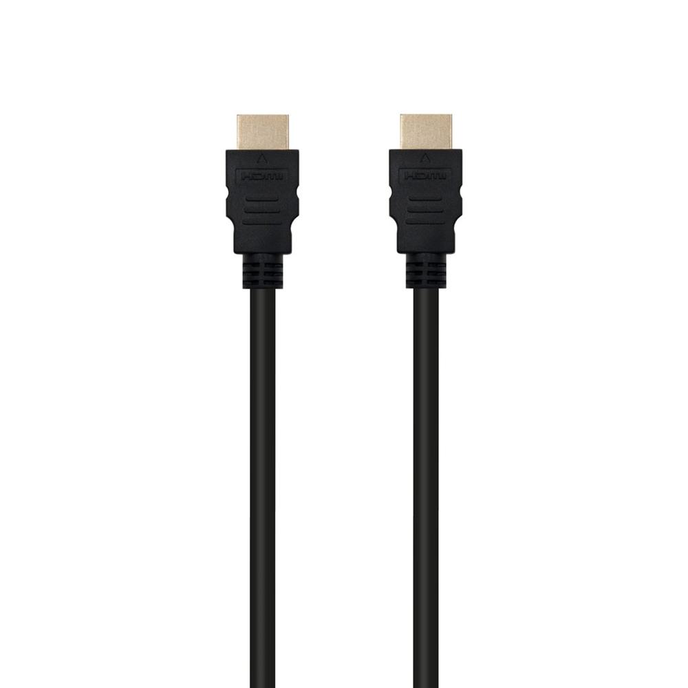 CABLE HDMI 8K EWENT 8M / MACHO-MACHO / NEGRO
