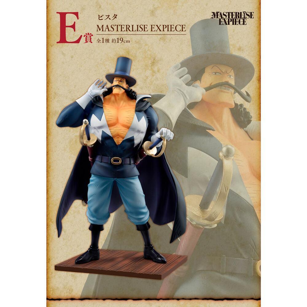 ICHIBAN KUJI BANPRESTO ONE PIECE WHITEBEARD PIRATES