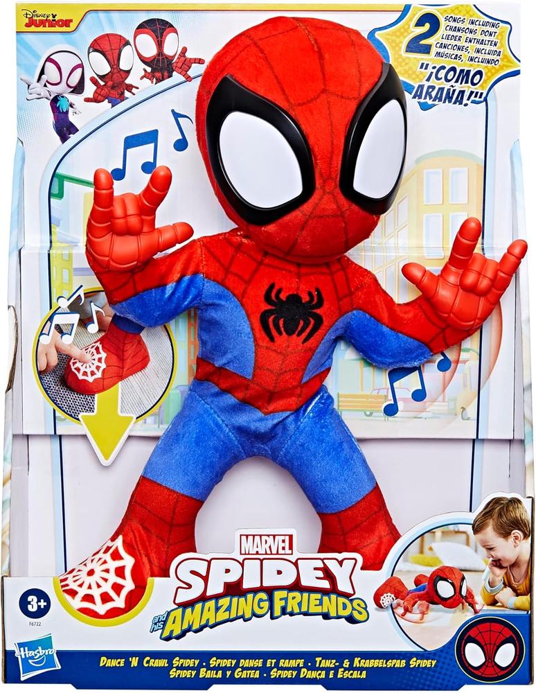FIGURA HASBRO SPIDEY AND HIS AMAZING FRIENDS MARVEL SPIDEY BAILA Y GATEA