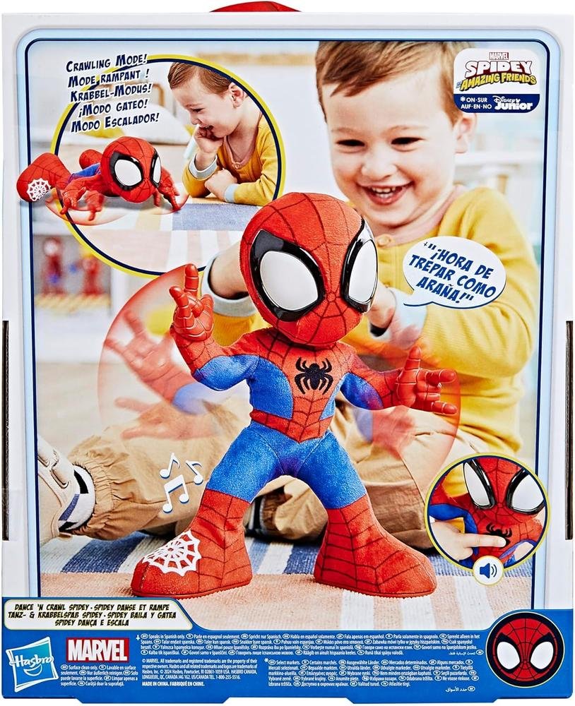 FIGURA HASBRO SPIDEY AND HIS AMAZING FRIENDS MARVEL SPIDEY BAILA Y GATEA