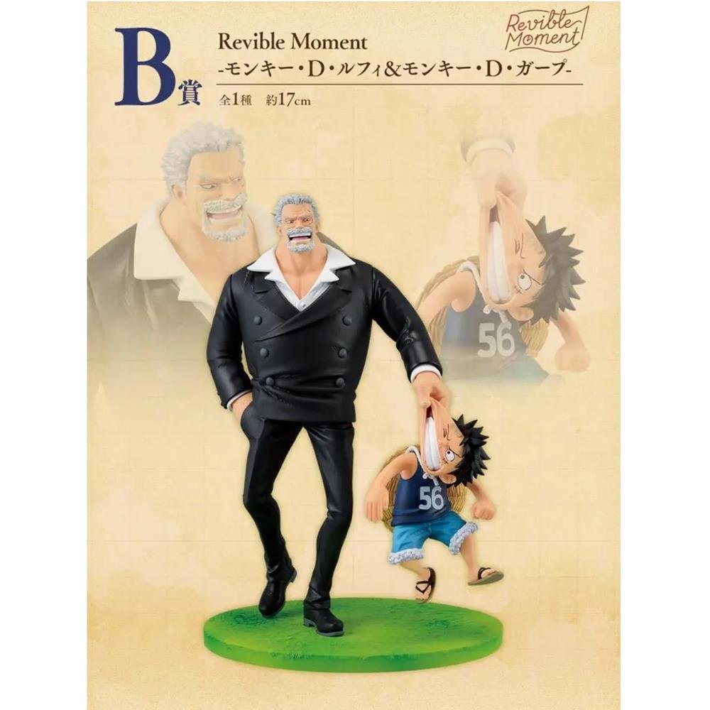 ICHIBAN KUJI BANPRESTO ONE PIECE ROAD TO DOWN