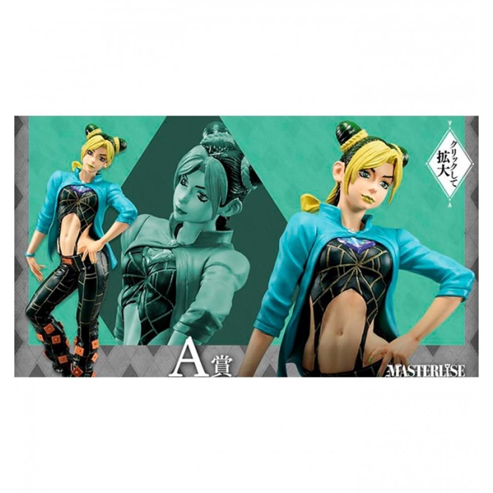 ICHIBAN KUJI JOJO´S BIZARRE ADVENTURE STONE OCEAN