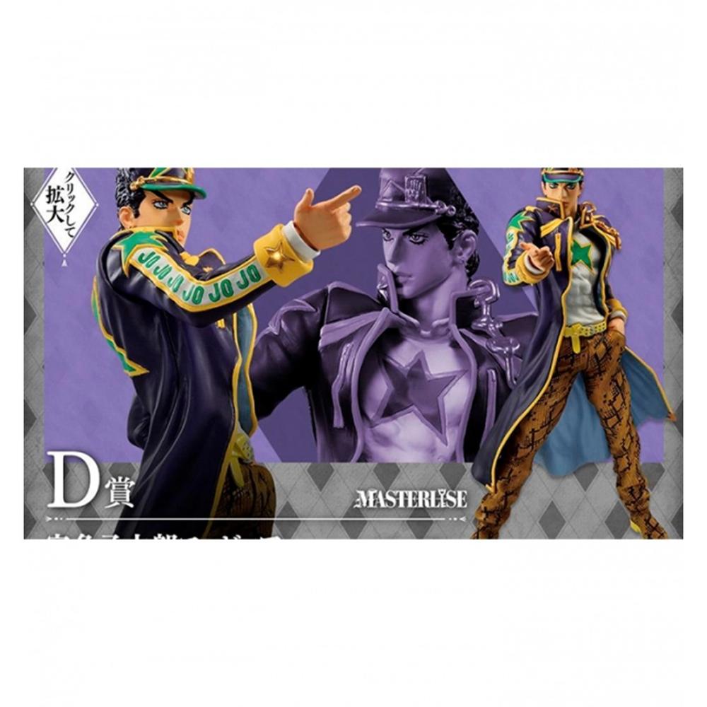 ICHIBAN KUJI JOJO´S BIZARRE ADVENTURE STONE OCEAN