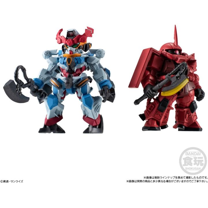 FW GUNDAM CONVERGE (NOVEDAD) 1 UNIDAD ALEATORIA
