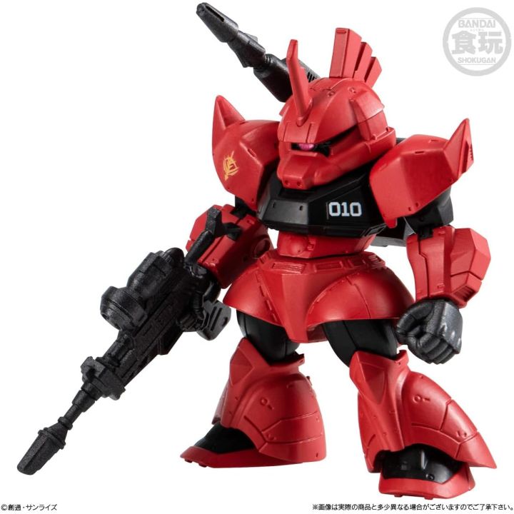FW GUNDAM CONVERGE (NOVEDAD) 1 UNIDAD ALEATORIA
