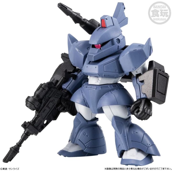 FW GUNDAM CONVERGE (NOVEDAD) 1 UNIDAD ALEATORIA