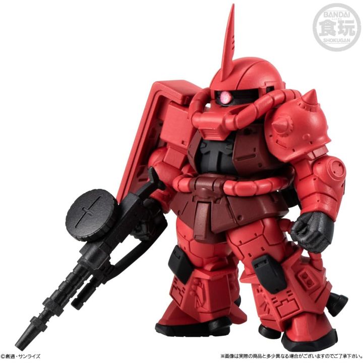 FW GUNDAM CONVERGE (NOVEDAD) 1 UNIDAD ALEATORIA