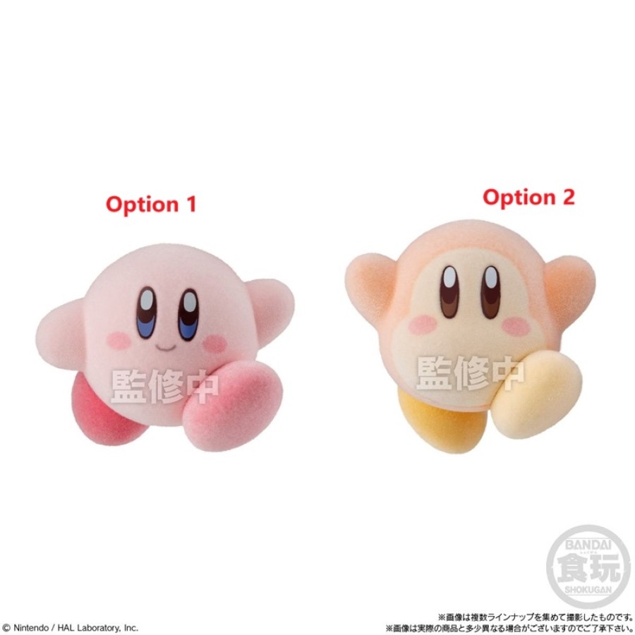 FIGURA DE PELUCHE KIRBY 1 UNIDAD ALEATORIA