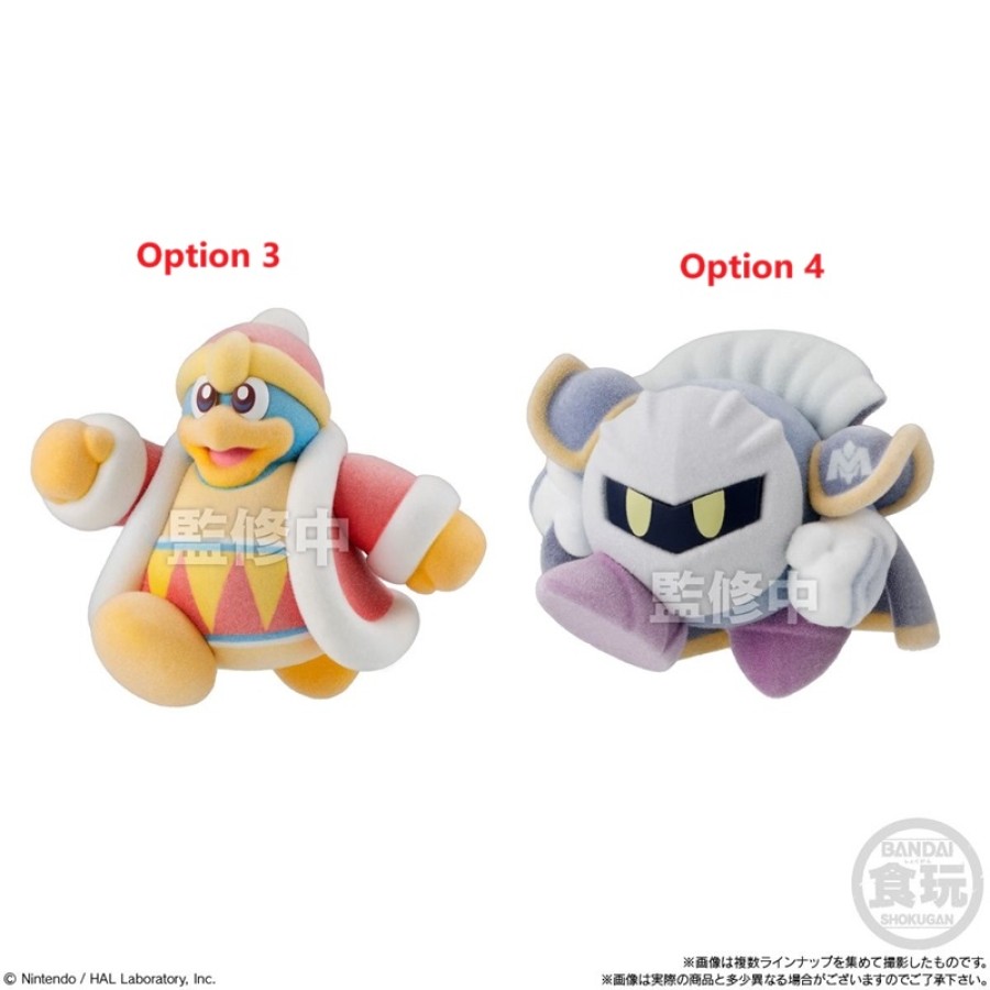 FIGURA DE PELUCHE KIRBY 1 UNIDAD ALEATORIA