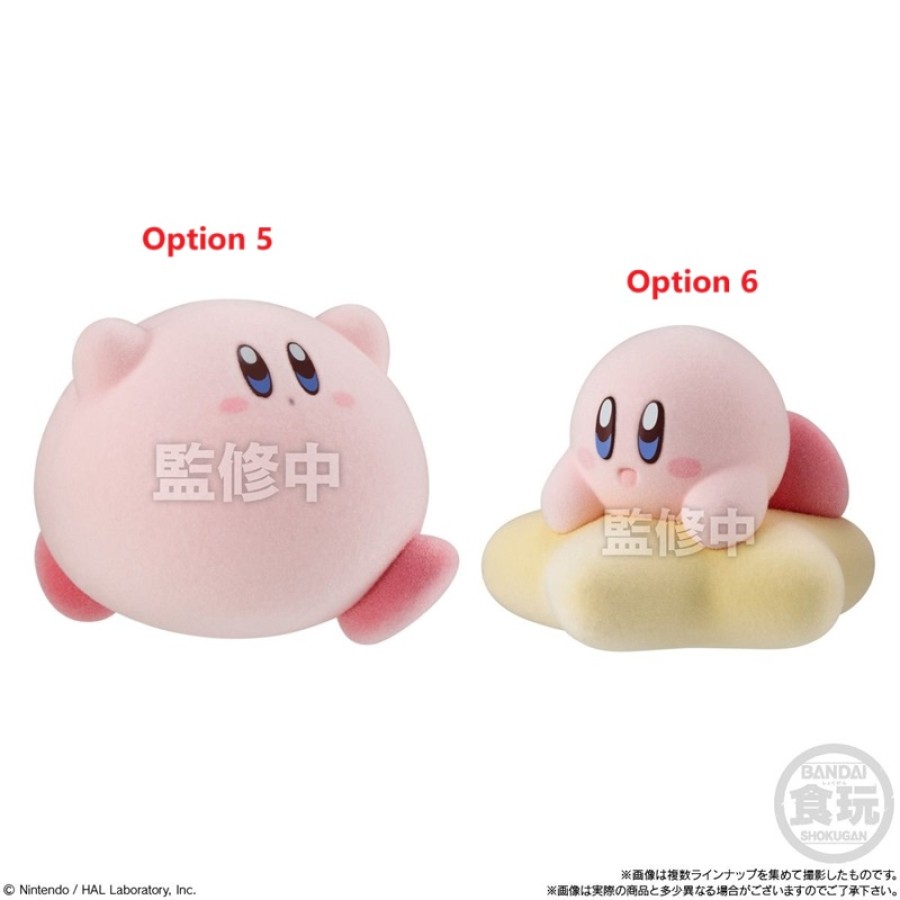 FIGURA DE PELUCHE KIRBY 1 UNIDAD ALEATORIA