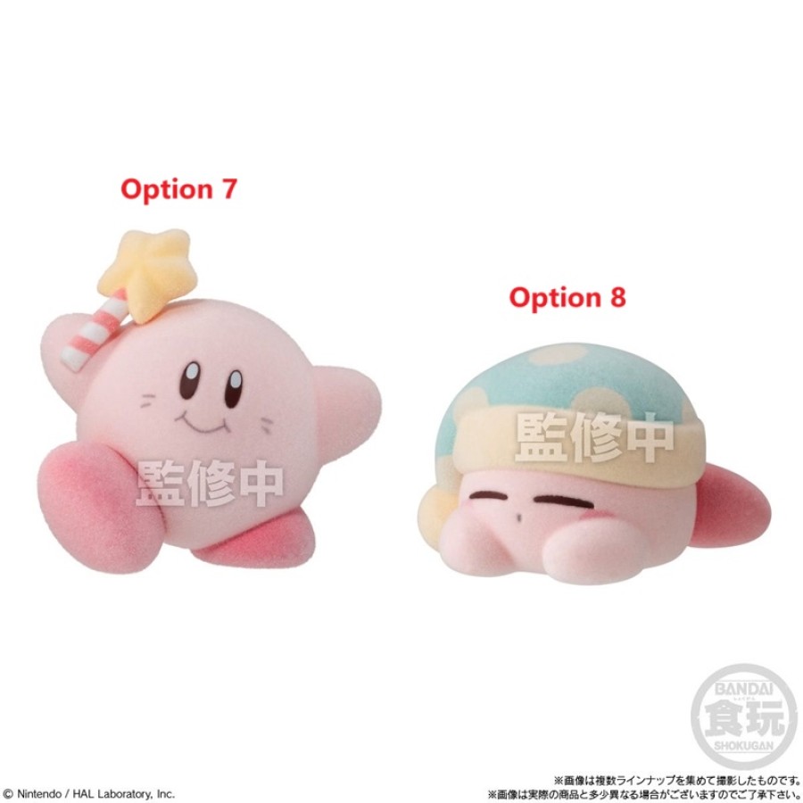 FIGURA DE PELUCHE KIRBY 1 UNIDAD ALEATORIA