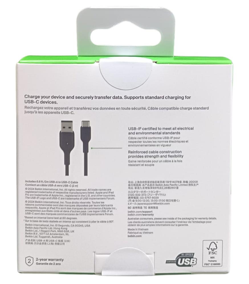 CABLE USB TIPO C A USB TIPO A BELKIN 2M/ MACHO-MACHO/ NEGRO