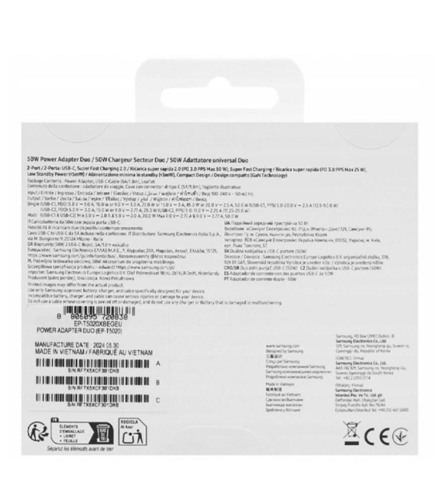 CARGADOR SAMSUNG 50W 2X USB TIPO C NEGRO + CABLE USB TIPO C