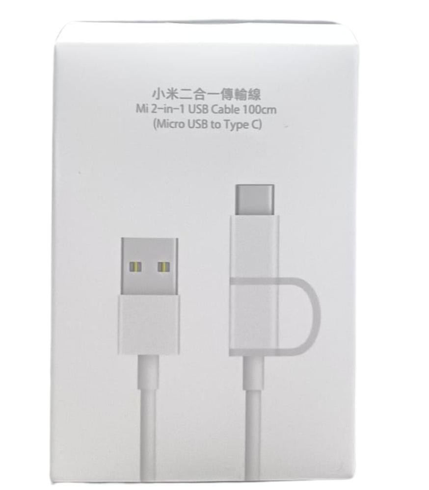CABLE MICRO USB / USB TIPO C A USB TIPO A XIAOMI 1M/ MACHO-MACHO/ BLANCO