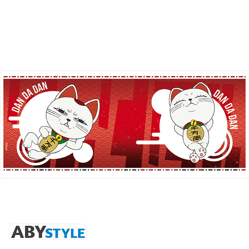 TAZA BYSTYLE DAN DA DAN TURBO GRANNY 320 ML