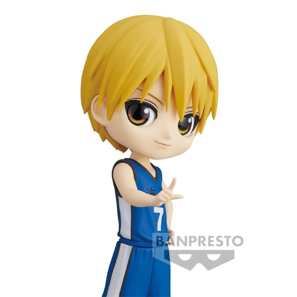 FIGURA BANPRESTO Q POSKET KUROKO BASKETBALL RYOTA KISE