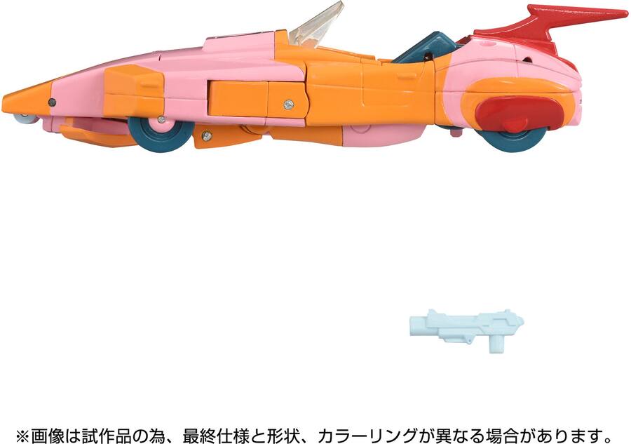 FIGURA HASBRO TRANSFORMERS TAKARA TOMY MISSING LINK C-07 ARCEE