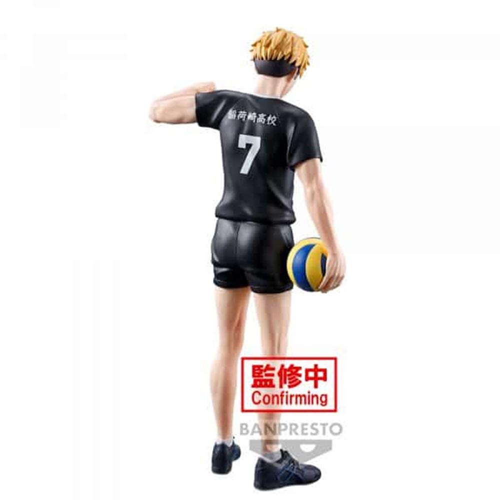 FIGURA BANPRESTO HAIKYU!! ATSUMU MIYA 19CM