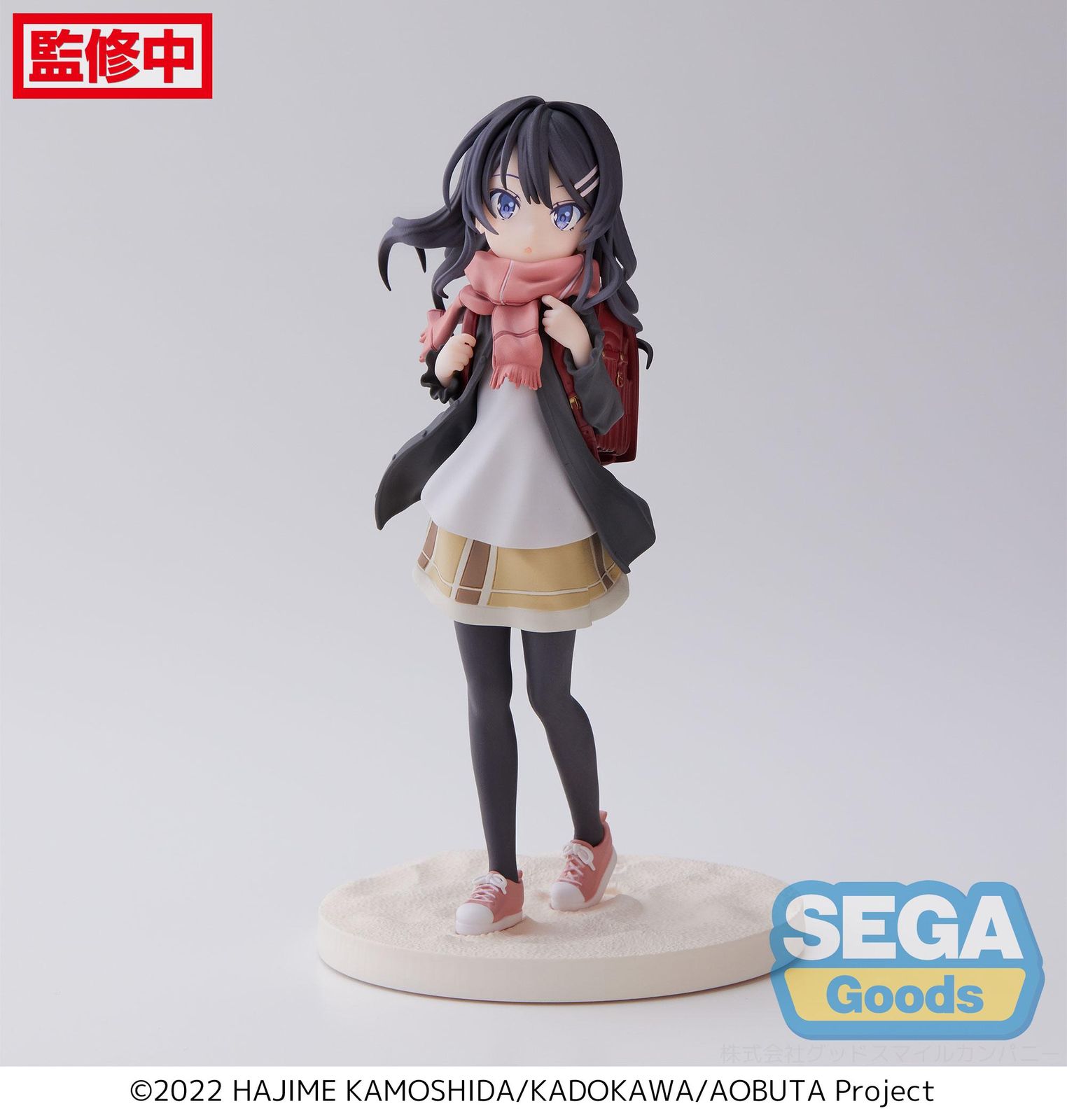 FIGURA SEGA LUMINASTA RASCAL DOES NOT DREAM OF A KNAPSACK KID KNAPSACK KID