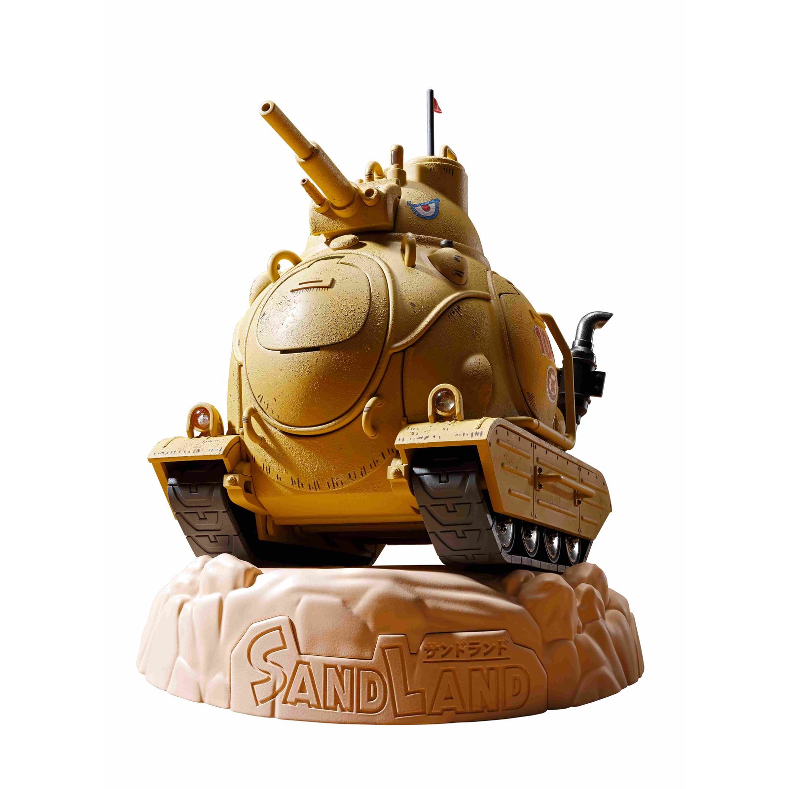 FIGURA TAMASHII NATIONS SAND LAND TANK 104 SAND LAND CHOGOKIN