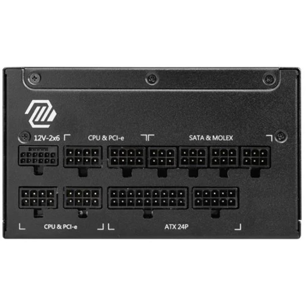 FUENTE ALIMENTACION MSI MAG A1250GL GAMING ATX 1250W