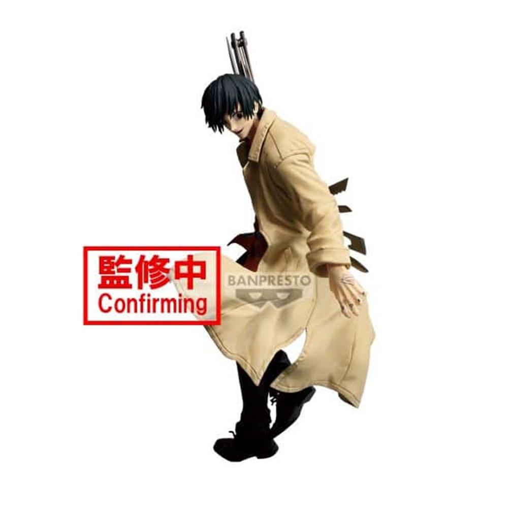 FIGURA BANPRESTO SAKAMOTO DAYS VIBRATION STARS NAGUMO 20CM