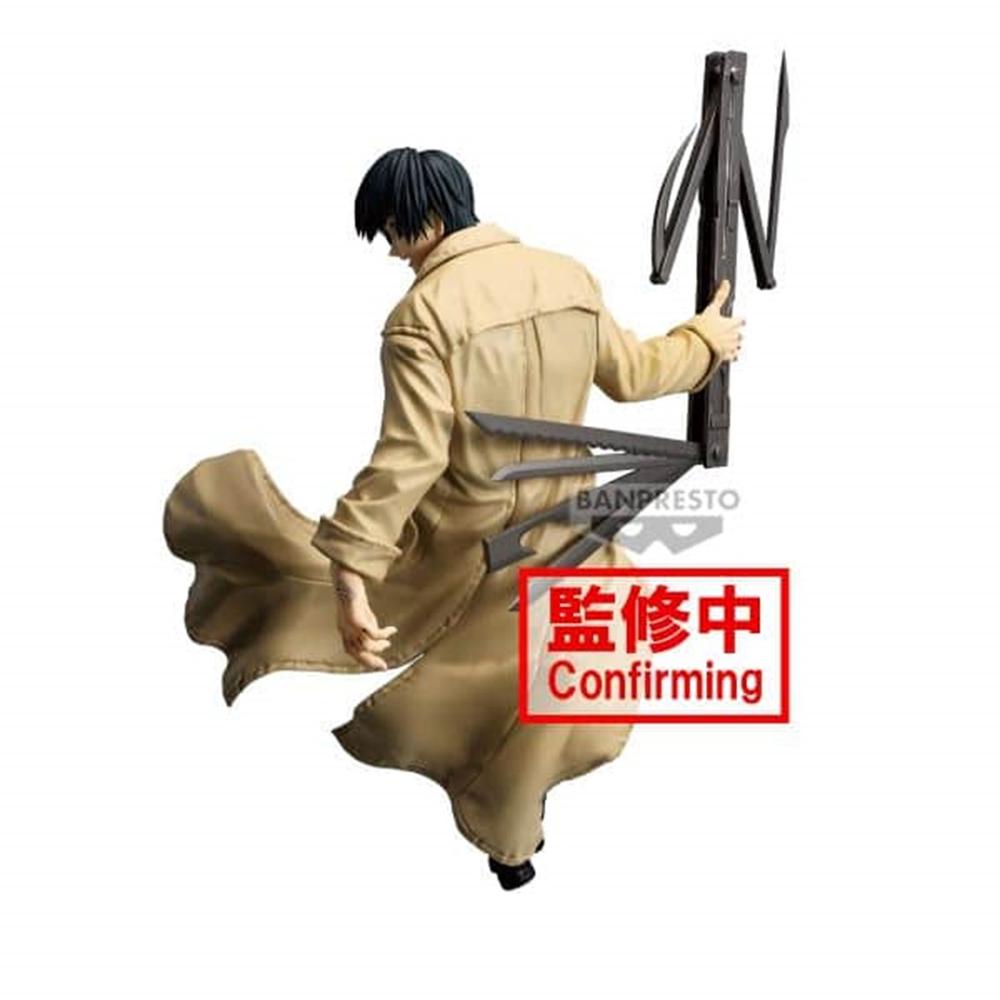 FIGURA BANPRESTO SAKAMOTO DAYS VIBRATION STARS NAGUMO 20CM