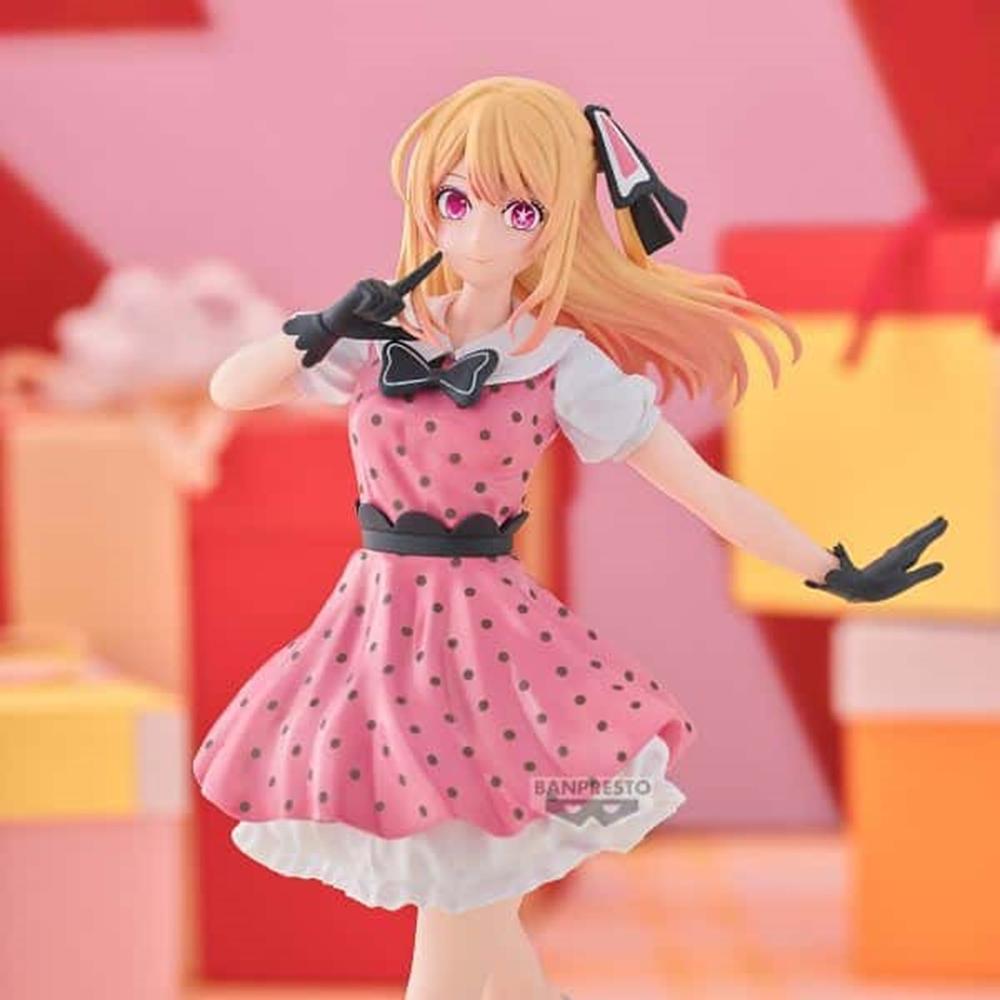 FIGURA BANPRESTO OSHI NO KO RUBY HOSHINO POP IN 2 VER. 18CM