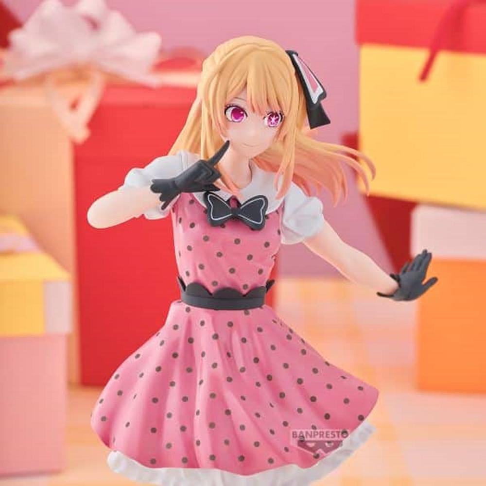 FIGURA BANPRESTO OSHI NO KO RUBY HOSHINO POP IN 2 VER. 18CM