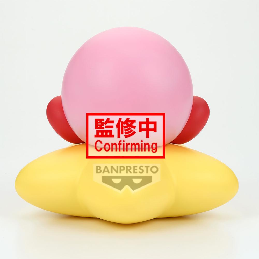 FIGURA BANPRESTO KIRBY SOFVIMATES KIRBY WARP STAR VER.