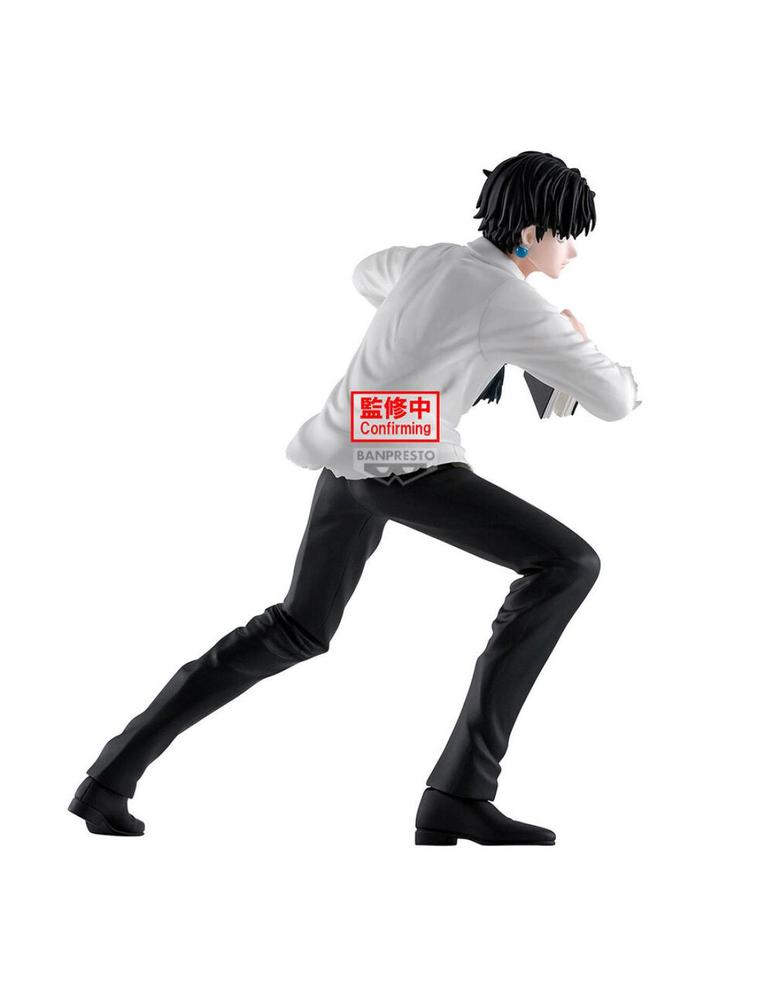 FIGURA BANPRESTO HUNTER X HUNTER HUNTING ARCHIVES CHROLLO LUCIFER 18CM
