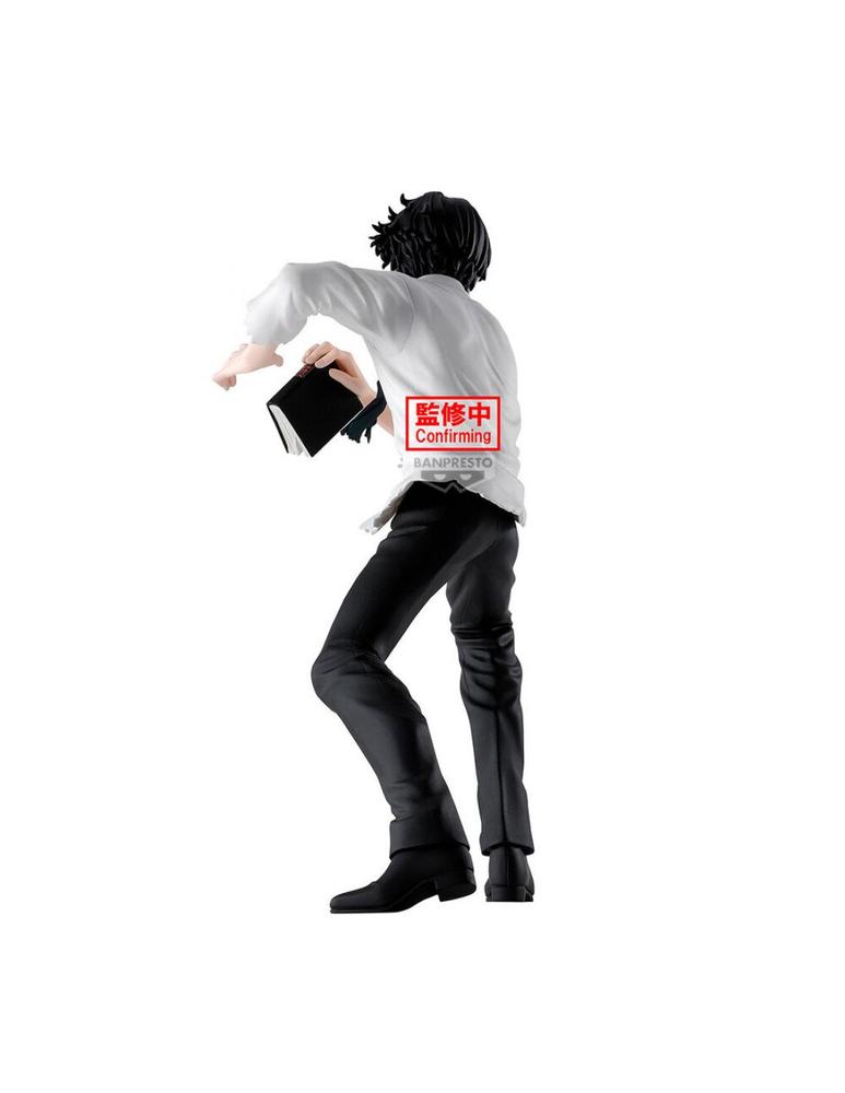 FIGURA BANPRESTO HUNTER X HUNTER HUNTING ARCHIVES CHROLLO LUCIFER 18CM