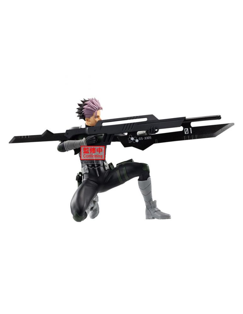 FIGURA BANPRESTO KAIJU NO. 8 VIBRATION STARS GEN NARUMI 14CM