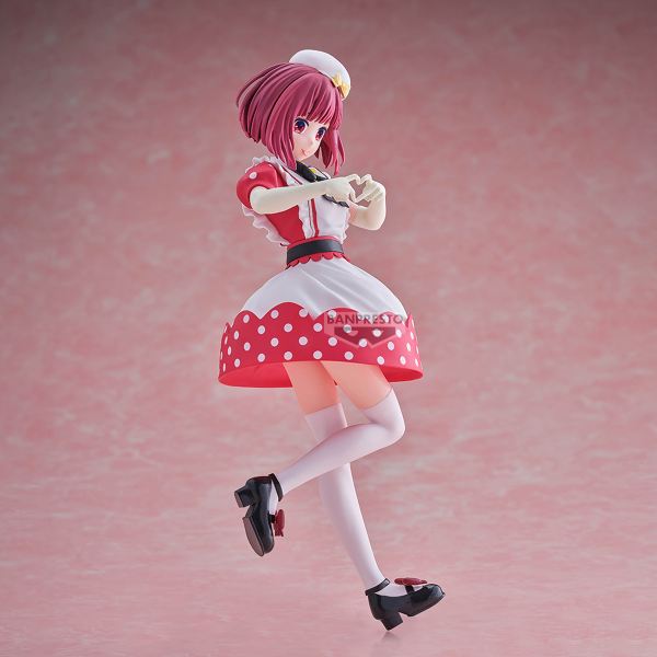 FIGURA BANPRESTO OSHI NO KO KANA ARIMA POP IN 2 VER. 18CM
