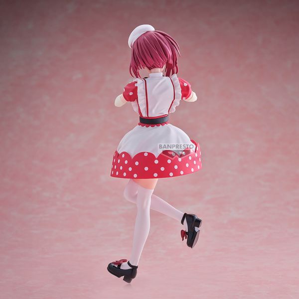 FIGURA BANPRESTO OSHI NO KO KANA ARIMA POP IN 2 VER. 18CM