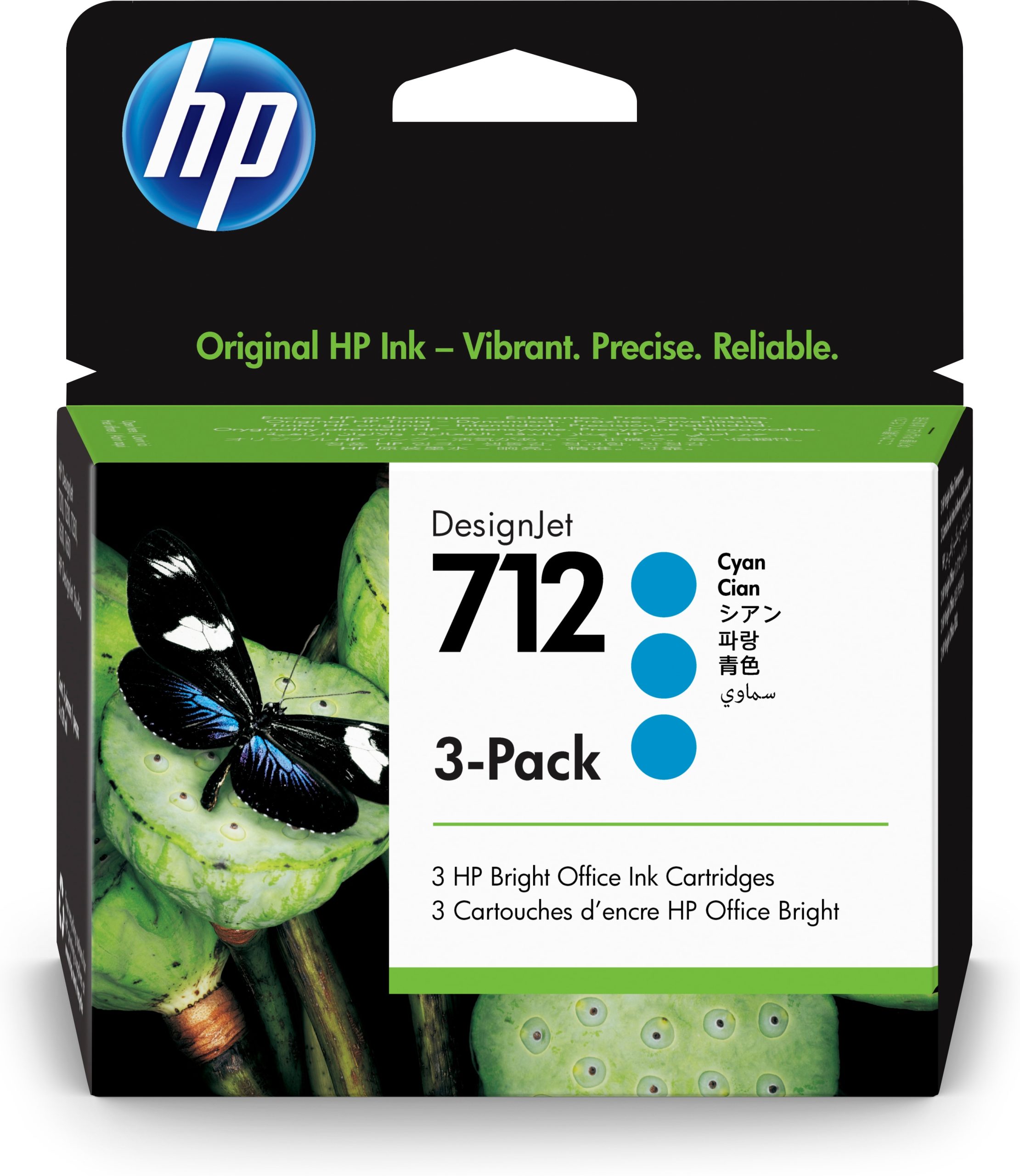 PACK 3 CARTUCHOS HP 712 DesignJet T200/T600 Cian