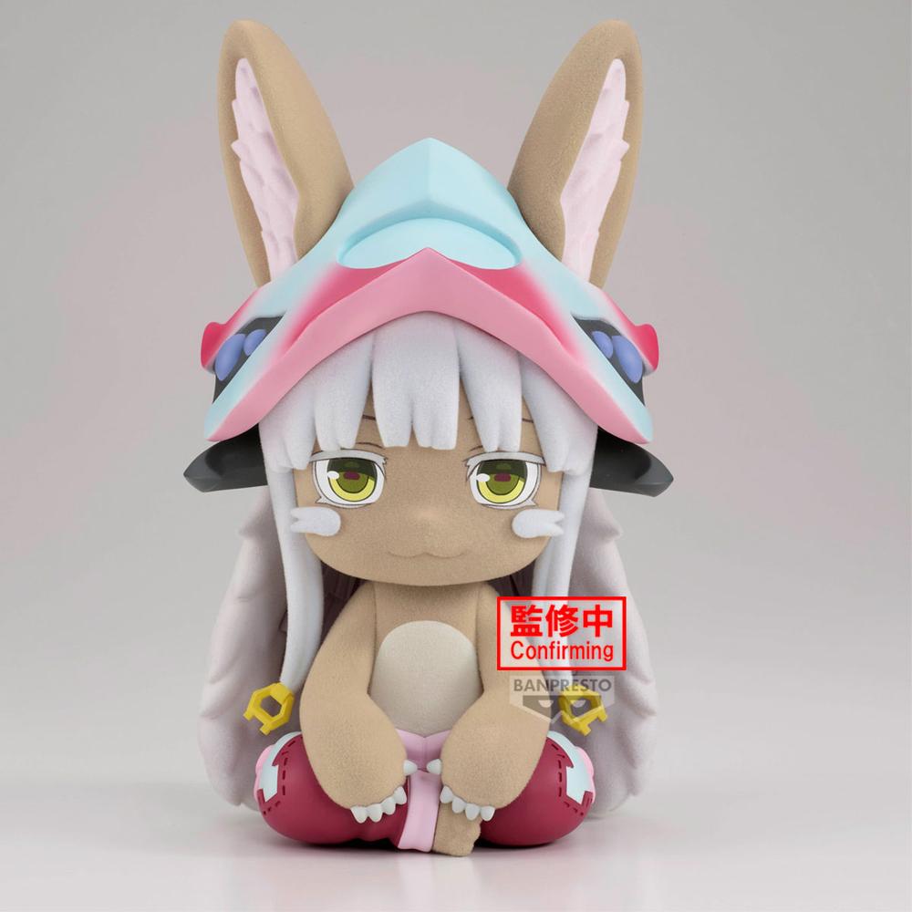 FIGURA BANPRESTO MADE IN ABYSS THE GOLDEN CITY OF THE SCORCHING SUN BIG FLUFFY PUFFY NANACHI