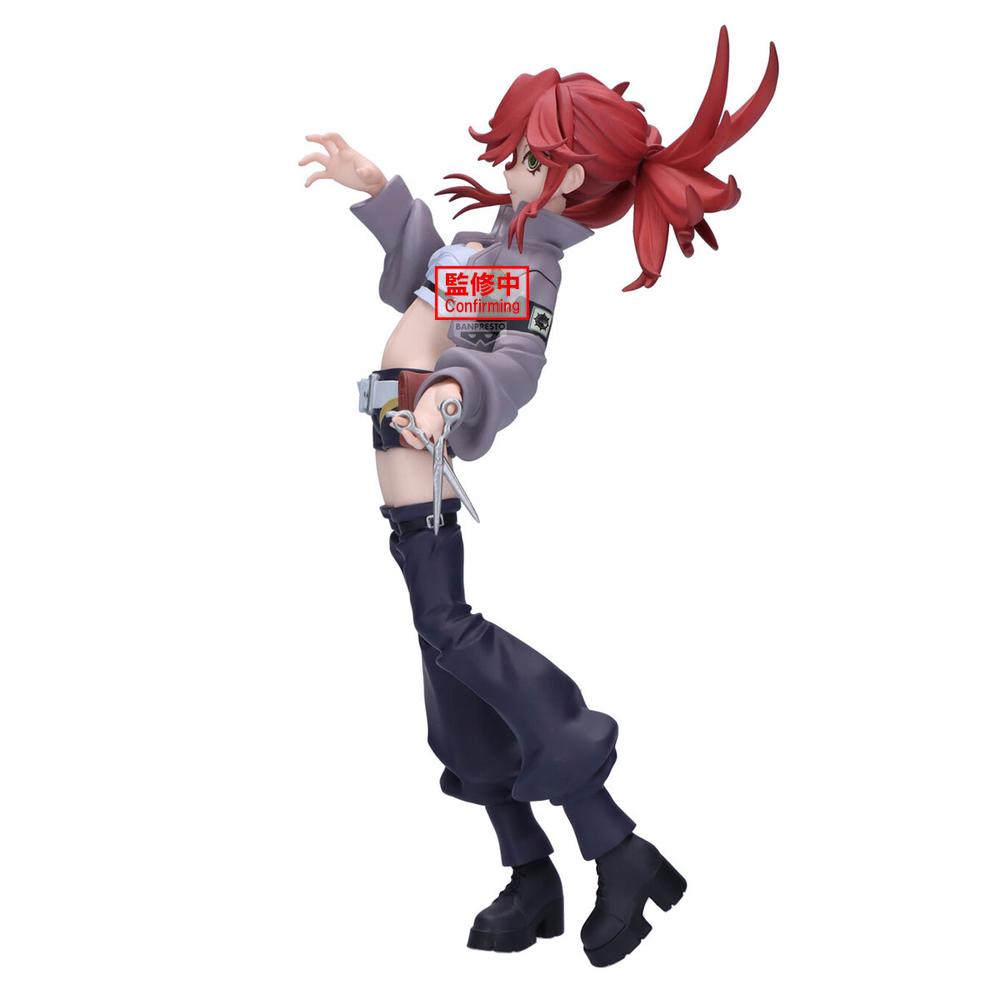 FIGURA BANSPRESTO GACHIAKUTA VIBRATION STARS -RIYO-