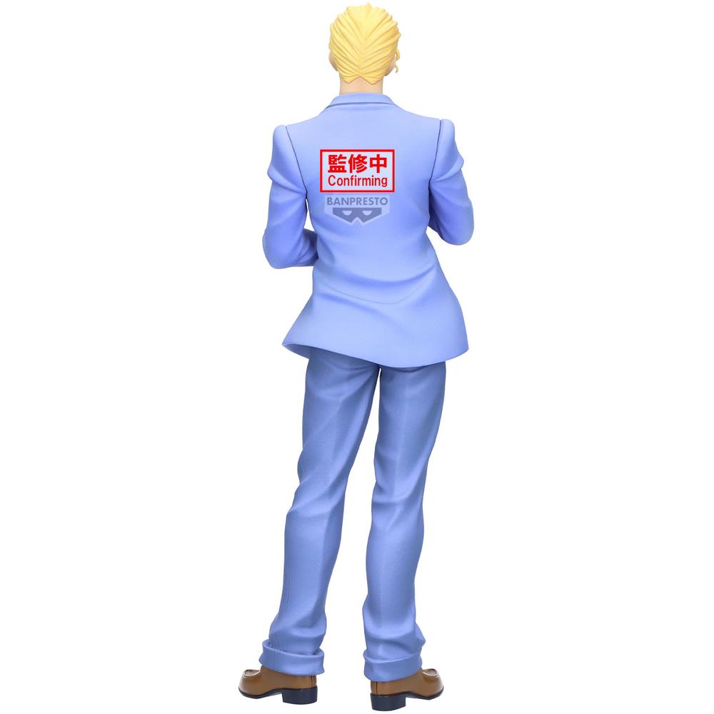 FIGURA BANPRESTO JOJO'S BIZARRE ADVENTURE: DIAMOND IS UNBREAKABLE MOMETRIA YOSHIKAGE KIRA