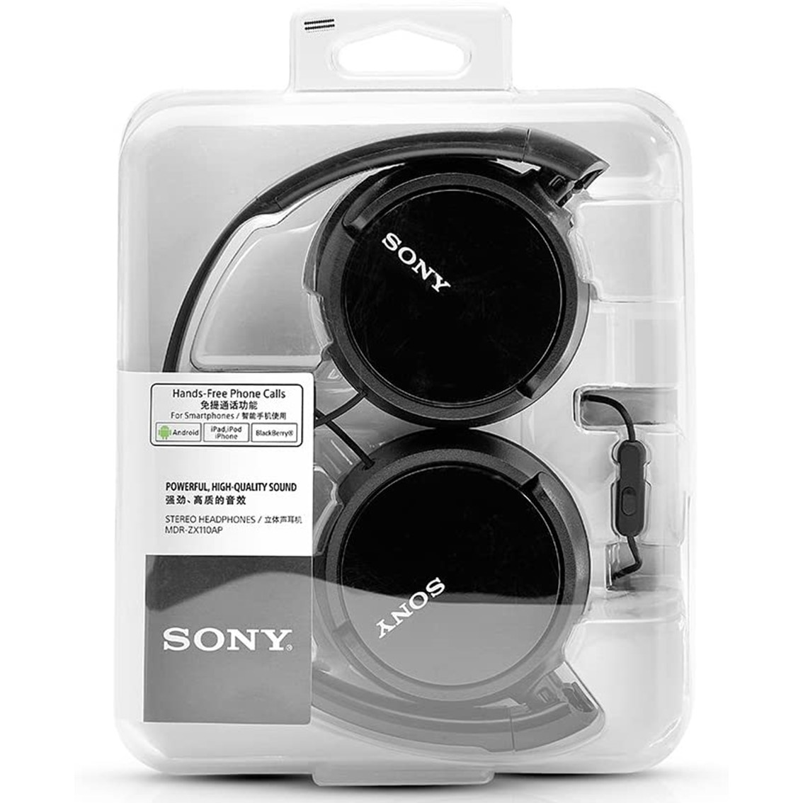AURICULARES SONY MDRZX110APB / NEGRO / PLEGLABLE / MICROFONO