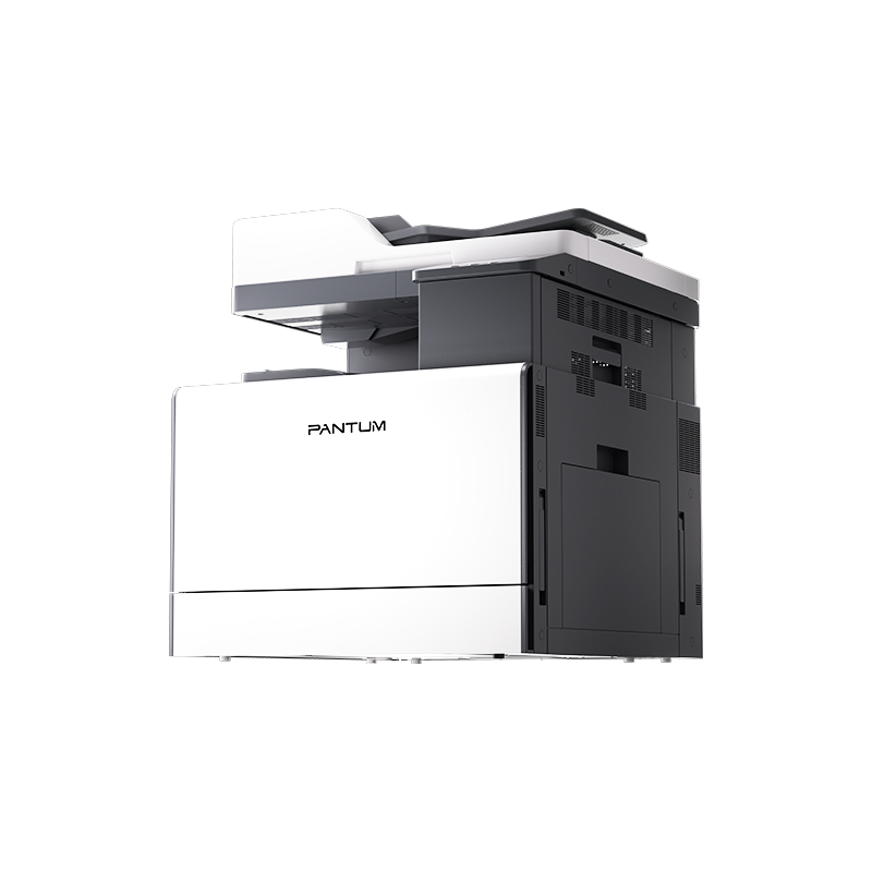 MULTIFUNCION LASER PANTUM CM230ADN COLOR DUPLEX
