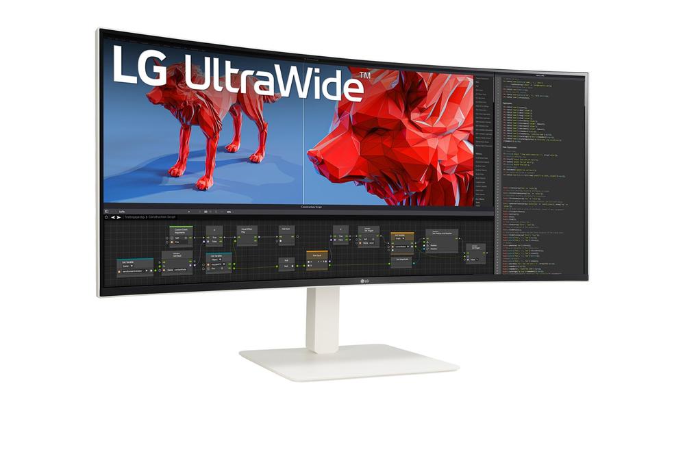 MONITOR CURVO GAMING LG 38BR85QC-W 38" UWQHD+ 144HZ