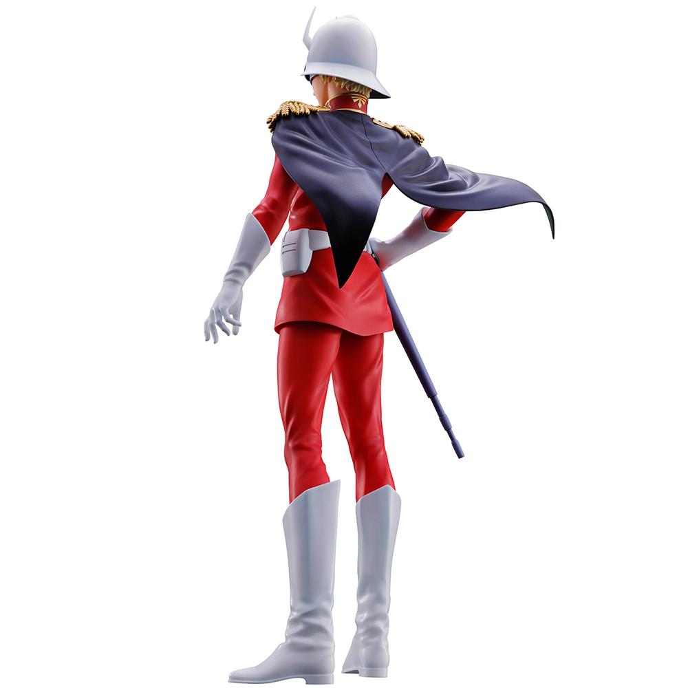FIGURA ICHIBANSHO MOBILE SUIT GUNDAM MASTERLISE CHAR AZNABLE UCC