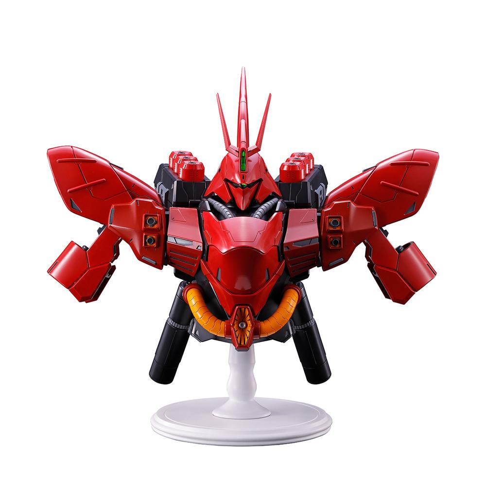 FIGURA ICHIBANSHO MOBILE SUIT GUNDAM UNIVERSAL CENTURY SAZABI