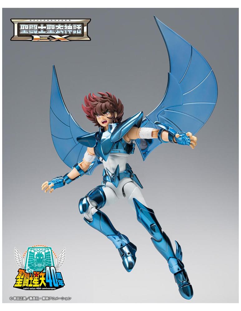 FIGURA TAMASHII NATIONS SAINT SEIYA PEGASUS SEIYA [FINAL BRONZE CLOTH] -ORIGINAL COLOR EDITION-