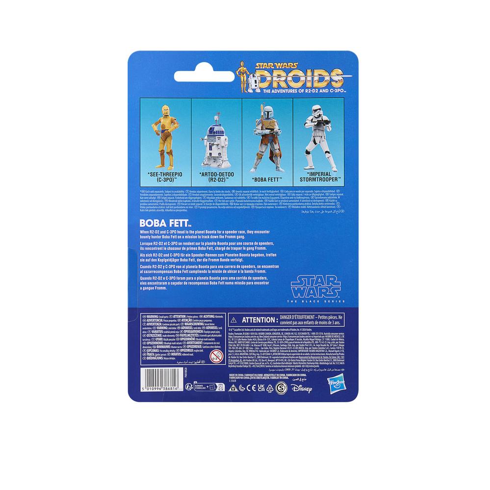 FIGURA HASBRO STAR WARS DROIDS THE ADVENTURES OF R2-D2 AND C-3PO