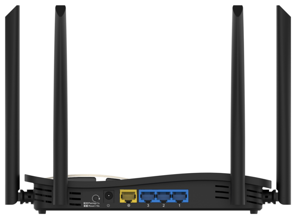Ruijie Networks RG-EW1200G PRO router inalámbrico Gigabit Ethernet Doble banda (2,4 GHz / 5 GHz) Negro