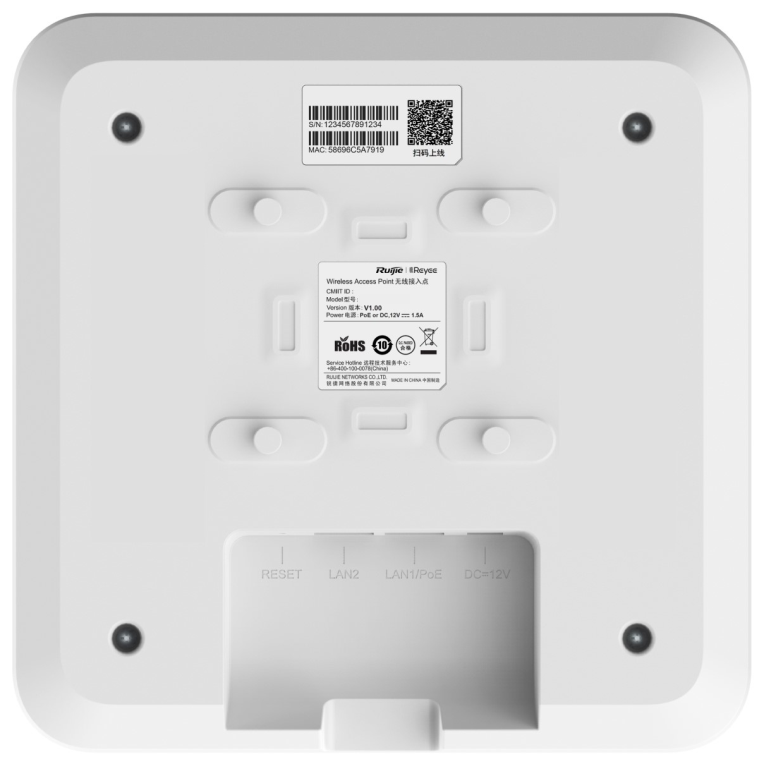 Ruijie Networks RG-RAP2200(E) punto de acceso inalámbrico 1267 Mbit/s Blanco Energía sobre Ethernet (PoE)