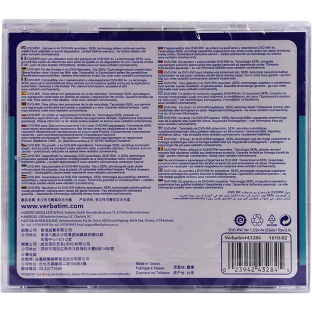 VERBATIM DVD-RW 4.7GB 4X TARRINA 5 UNIDADES ADVANCED SERL
