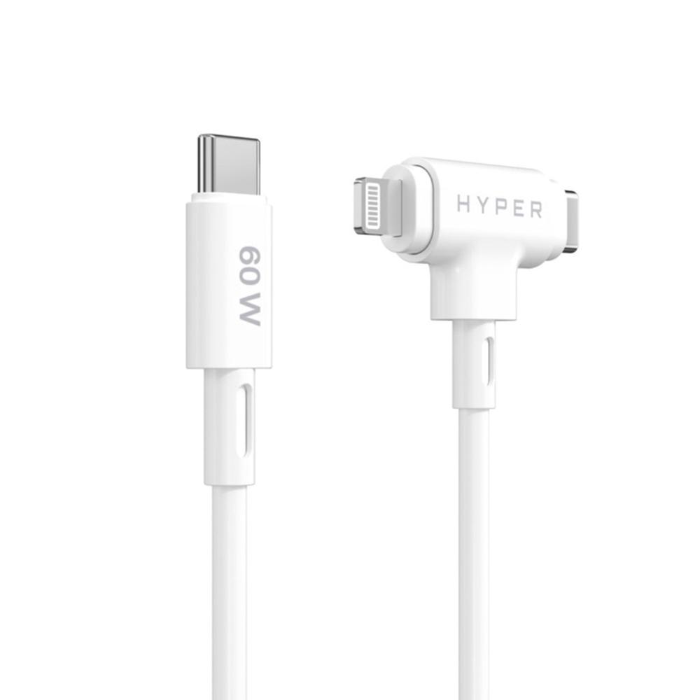 CABLE USB TIPO C A USB TIPO C/ LIGHTNING HYPER 1.5M/ MACHO-MACHO/ BLANCO